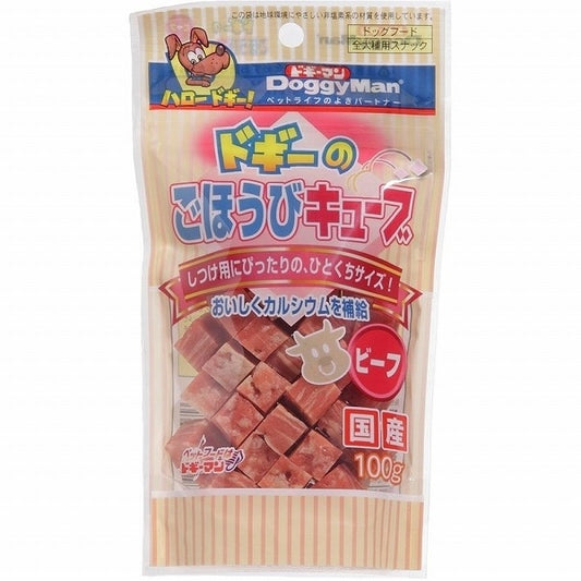 日本Doggyman 犬用生牛乳牛肉粒 100g