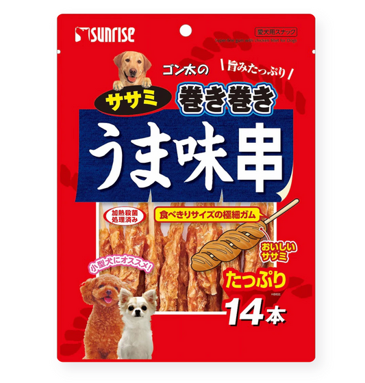 日本sunrise 犬用鸡肉牛皮洁齿磨牙烤串 14入