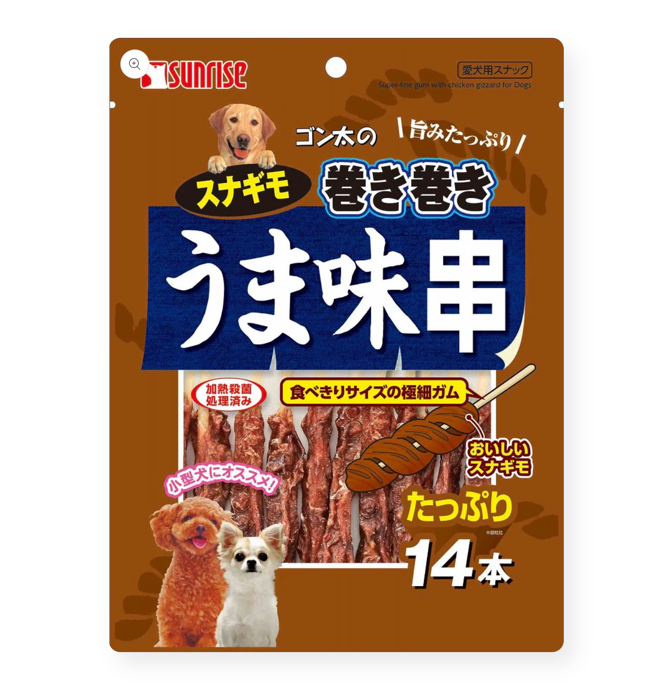 日本sunrise 犬用鸡肉牛肉牛皮磨牙串 14入