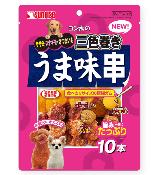 日本sunrise 犬用三种肉肉磨牙烤串 10入