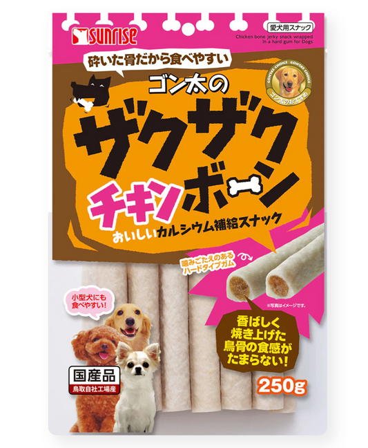 日本sunrise 犬用炭烧乌鸡骨磨牙棒 250g