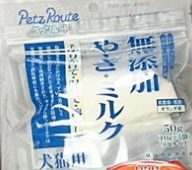 日本派滋露 犬猫通用羊奶粉 40g