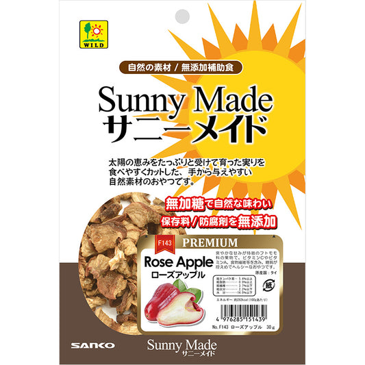 日本Sunny Made【仓鼠兔子豚鼠】热带香甜莲雾干 30g