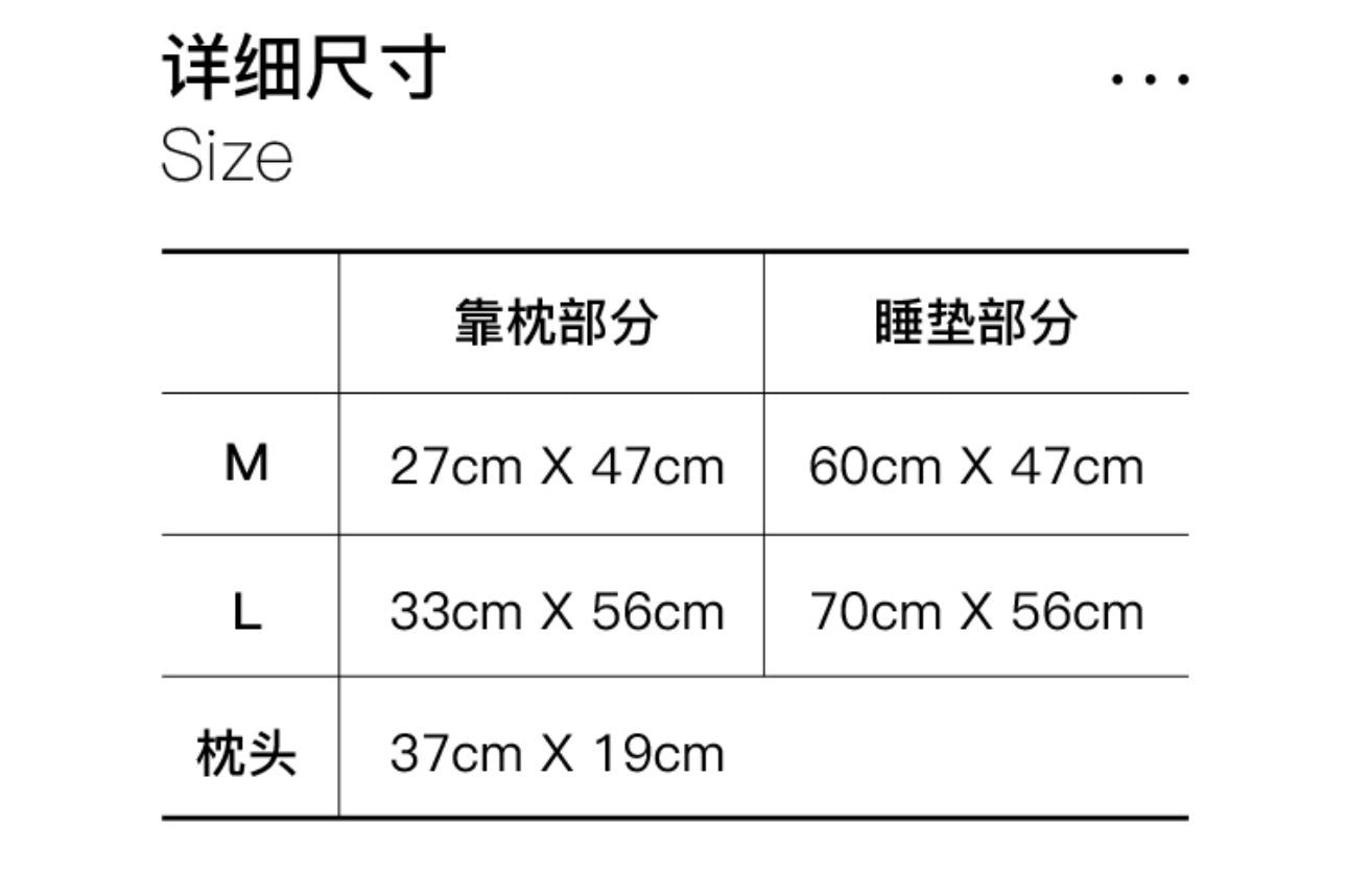 Wulihana 犬猫通用四季睡袋 见绿洲小蓝花 L码