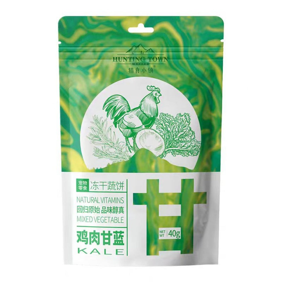 国产猎食小镇 犬猫通用 鸡肉羽衣甘蓝冻干40g