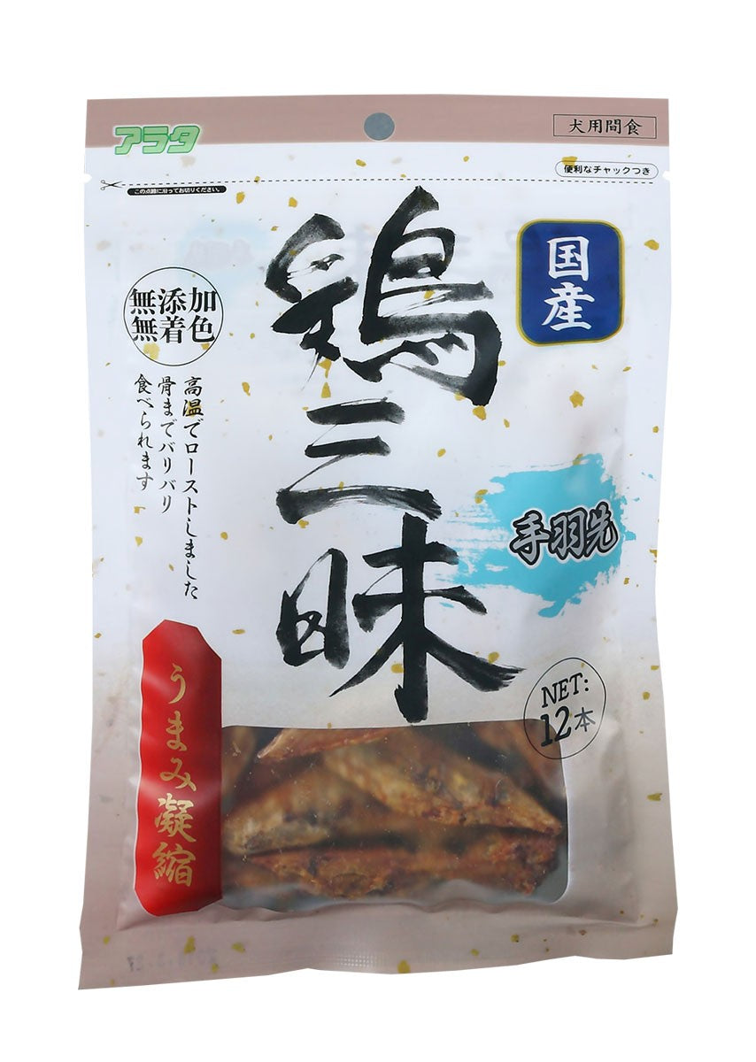 鸡三味 犬猫通用磨牙鸡翅尖 12入