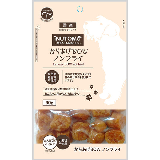 日本iNUTOMO 犬用炸鸡零食 90g