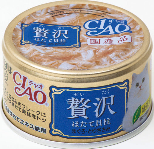 日本CIAO 猫咪奢华金枪鱼扇贝鸡肉罐头 85g