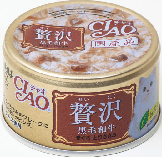 日本CIAO 猫咪奢华黑毛和牛金枪鱼罐头 85g