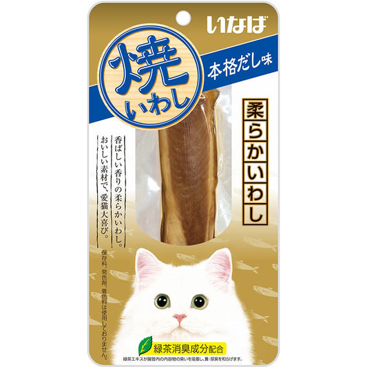 日本CIAO 猫咪正宗沙丁鱼本格高汤 3入