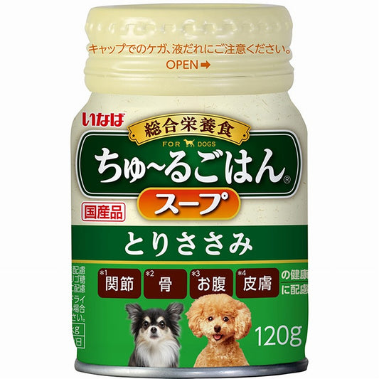 伊纳宝 犬用鸡肉鸡柳胶原蛋白高汤浓汤 120g