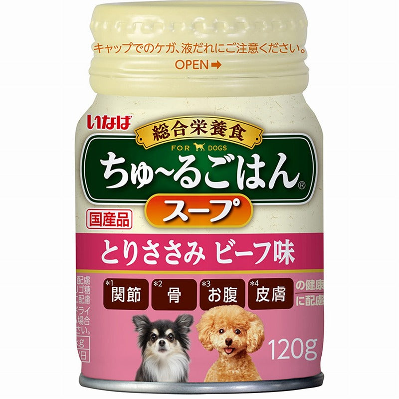 伊纳宝 犬用鸡柳牛肉浓汤高汤 120g