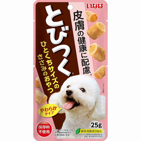 日本伊纳宝 犬用皮肤健康肉酱夹心粒 25g