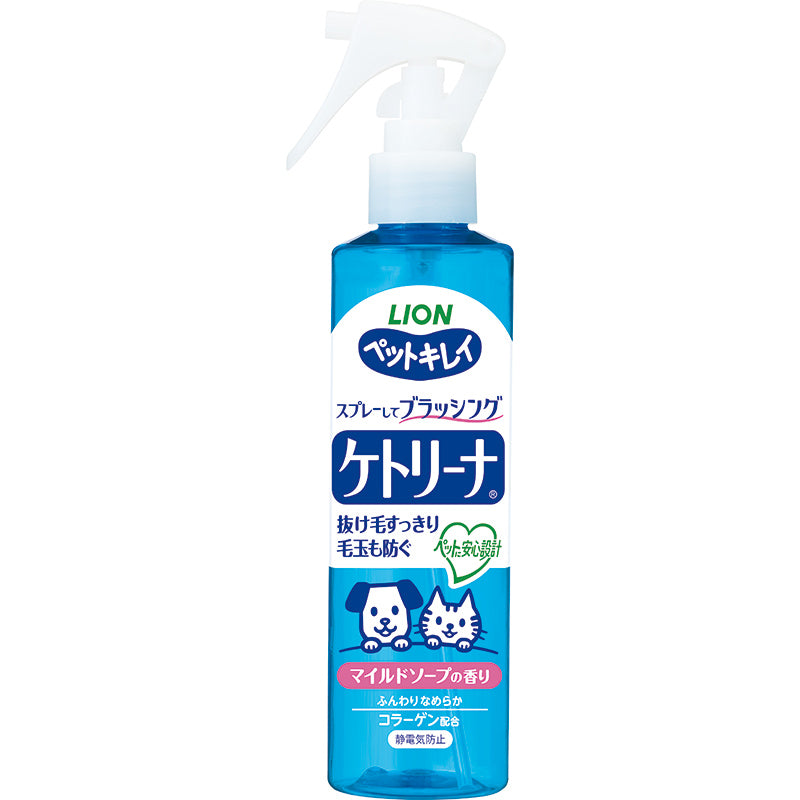 Lion 犬猫通用保湿除浮毛防静电喷雾 200ml