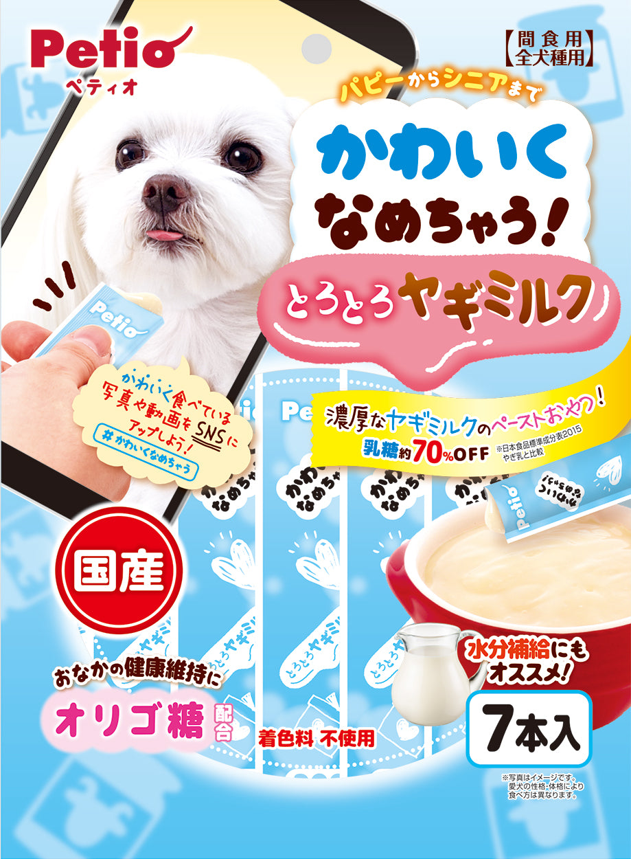 日本Petio 犬用山羊奶乳酸菌补水条 7入