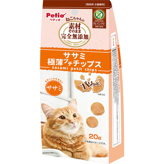 Petio 猫咪完全无添加鸡肉超薄片 20g