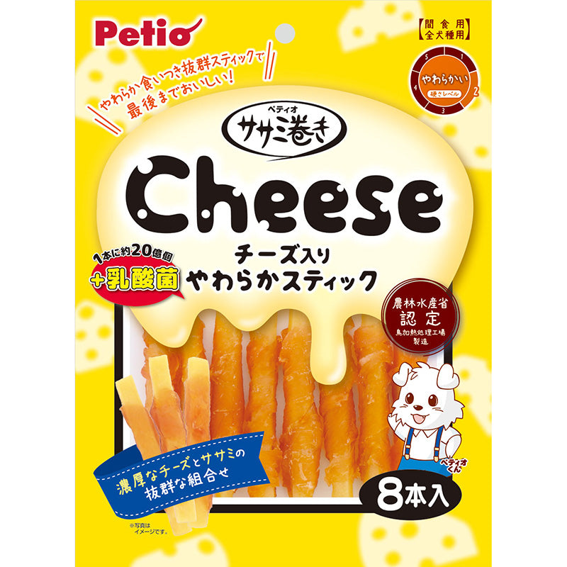 日本Petio 犬用鸡肉缠绕芝士磨牙棒 8入