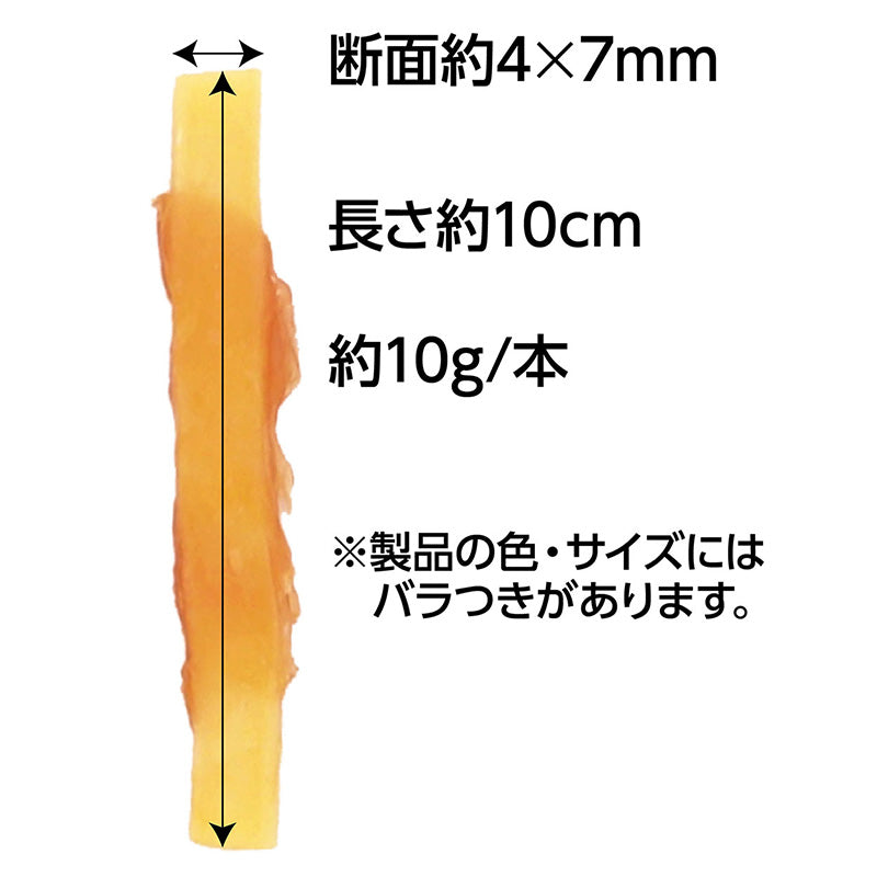 日本Petio 犬用鸡肉缠绕芝士磨牙棒 8入