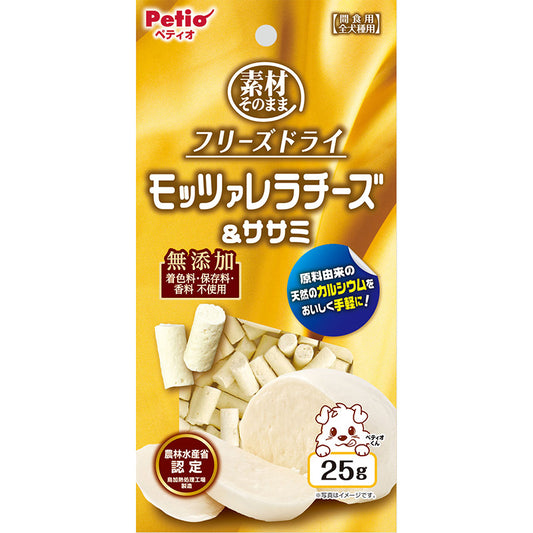 Petio 犬用新品冻干羊奶鸡胸肉 25g