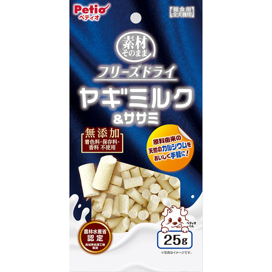 Petio 犬用冻干马苏里拉奶酪鸡柳 25g