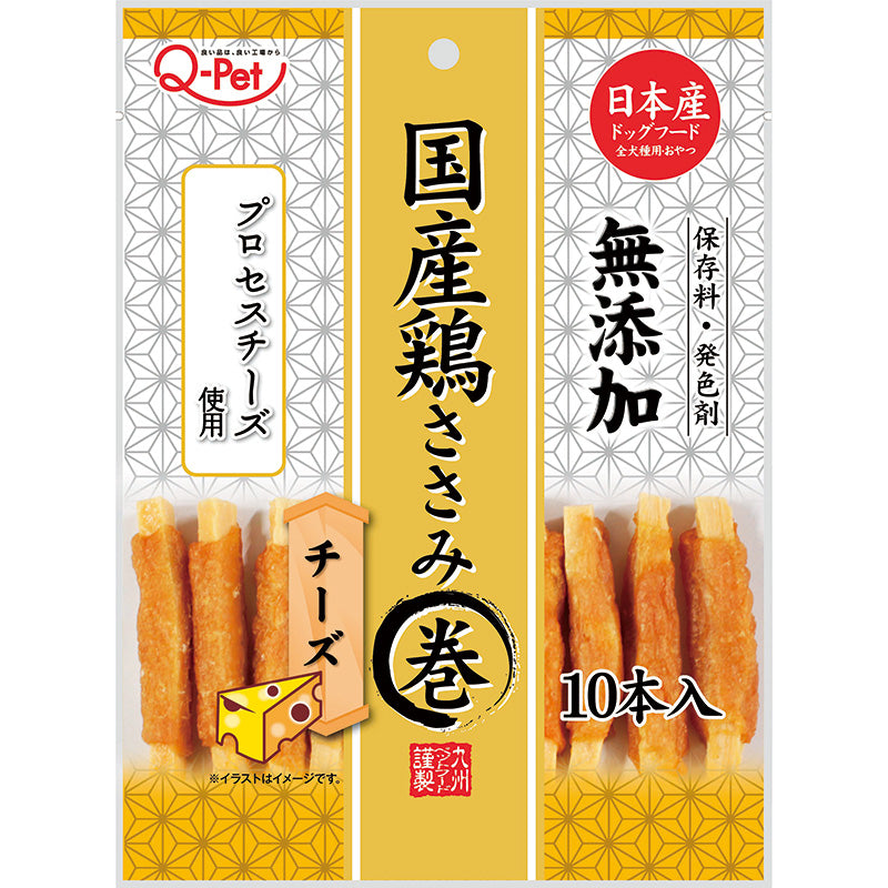 Q-Pet 犬用鸡肉鸡柳缠绕奶酪棒美毛磨牙 10入