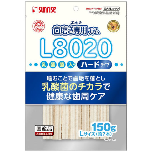 日本sunrise 犬用L8020乳酸菌磨牙洁齿棒 150g