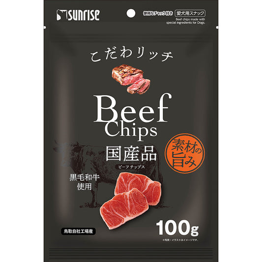 日本sunrise 犬用高级厚切黑毛和牛肉排 100g