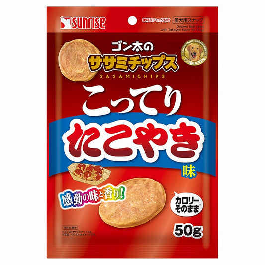 日本SUNRISE 犬用香脆小薯片鸡肉章鱼 50g