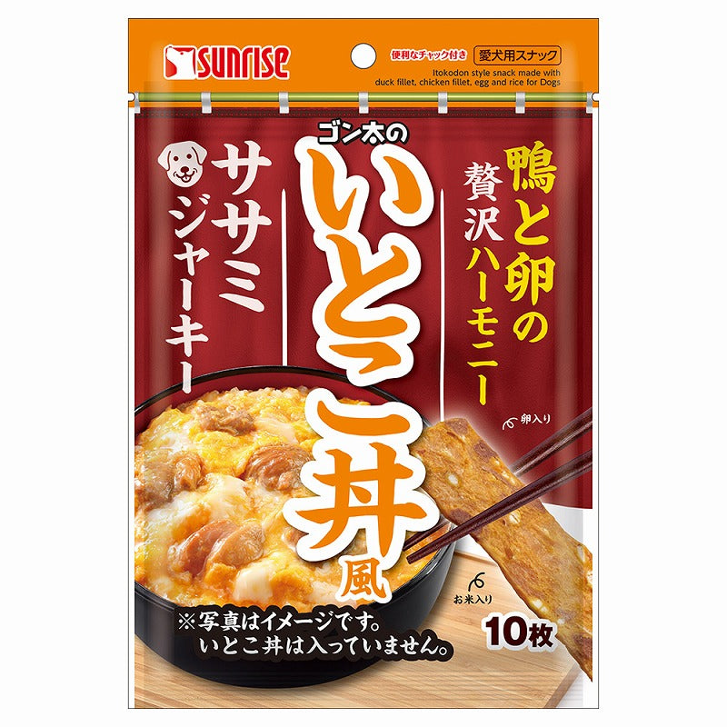 sunrise 犬用鸭肉鸡柳卷鸡蛋米饭磨牙片 10入