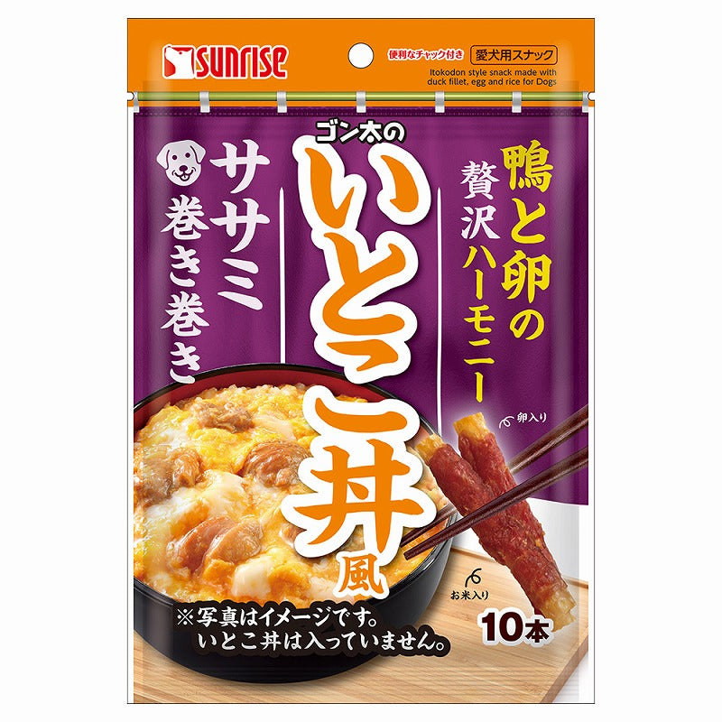 sunrise 犬用鸭肉卷鸡蛋磨牙棒 10入