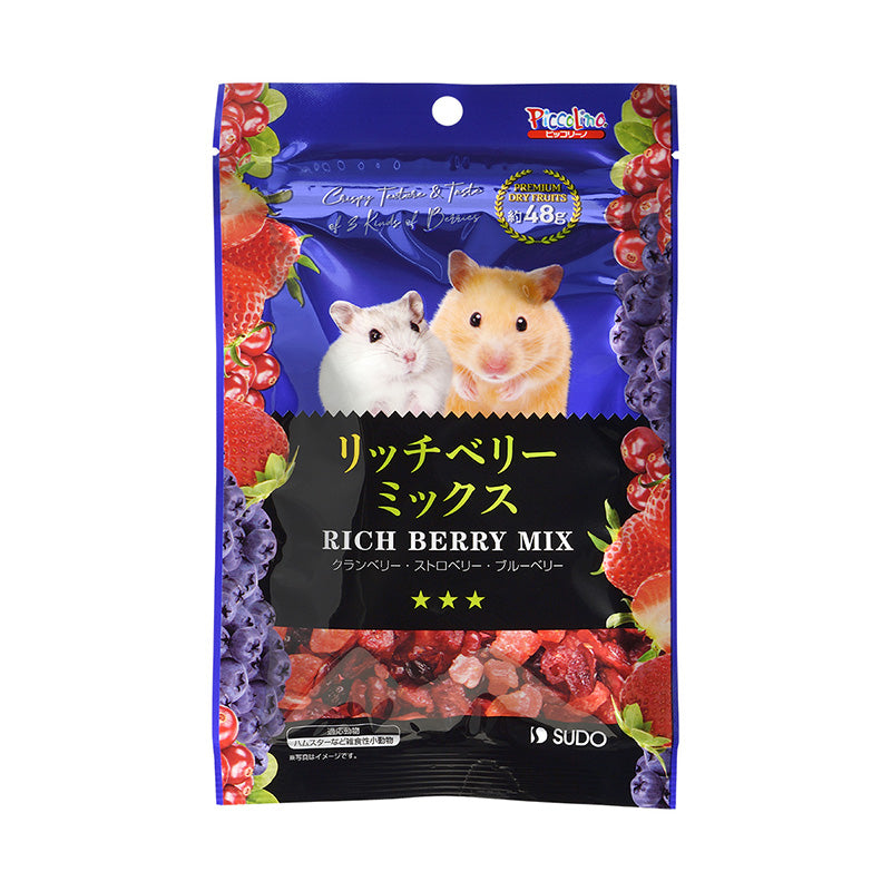 日本Picco 【仓鼠】三种严选浆果蓝莓蔓越莓草莓混合粒 48g