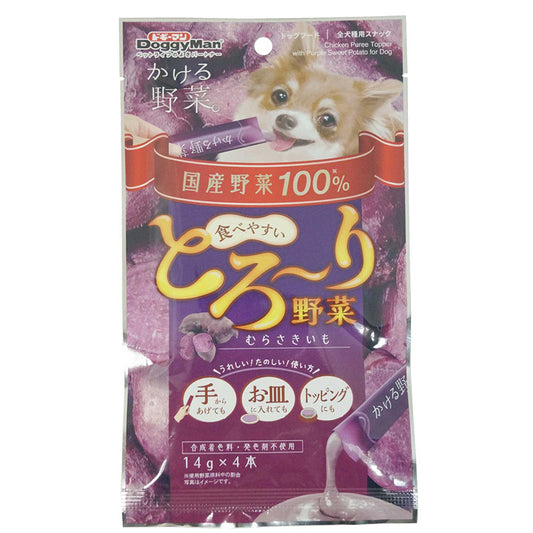 日本Doggyman 犬用有机紫薯泥 4入