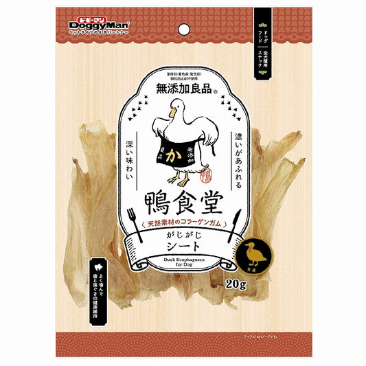 日本Doggyman 犬用天然冻干磨牙鸭食管道 20g