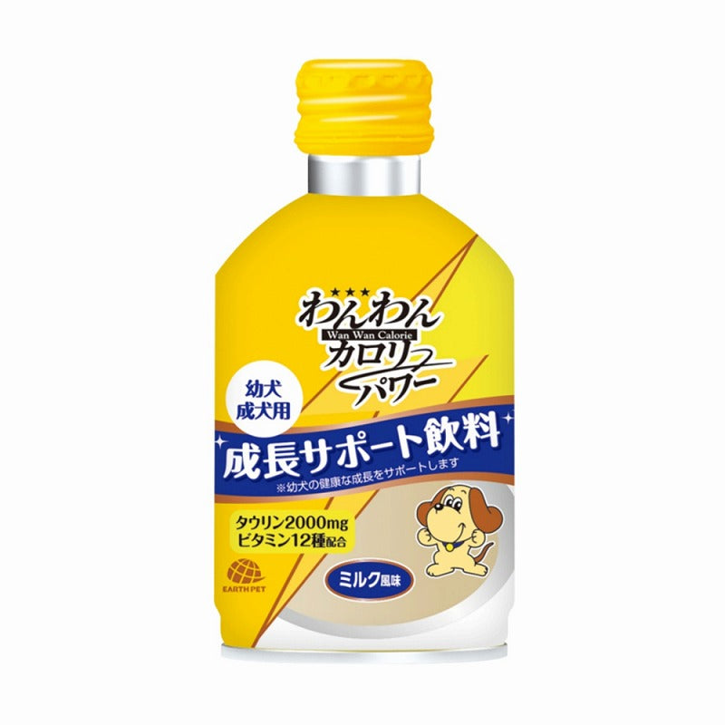 地球宠物 犬用牛奶成长能量饮料 275ml