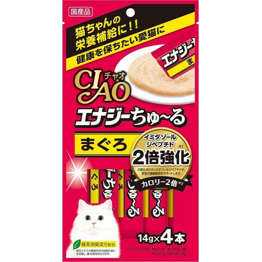 日本CIAO 猫咪两倍强化金枪鱼泥 4入