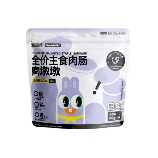 派膳师 犬用全价主食肉肠兔肉莓莓 60gx6