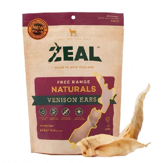 新西兰ZEAL 犬用洁齿磨牙鹿耳朵 125g