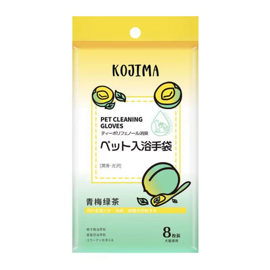 KOJIMA 犬猫通用水果全身除螨清洁手套 8入 多种味道