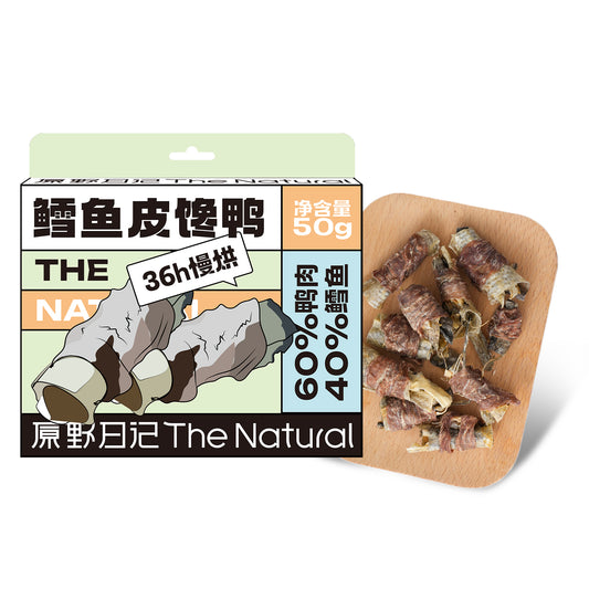 原野日记36h慢烘系列 犬用鳕鱼皮馋嘴鸭 50g