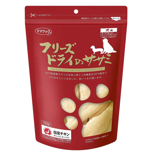 日本但马高原 犬用优质完整鸡大胸冻干 150g