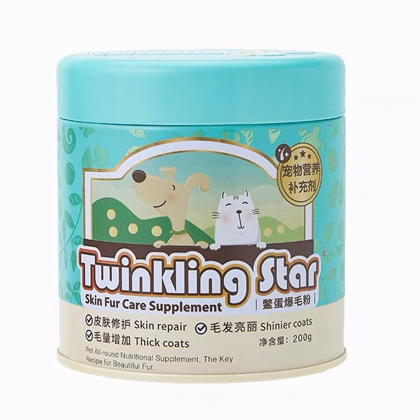 【爆款回归】Twinkling Star 犬猫通用鳖蛋爆毛粉 100g