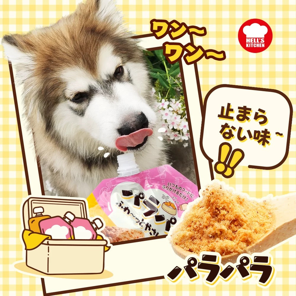 地狱厨房 犬猫通用拌饭三文鱼松松拌 100g