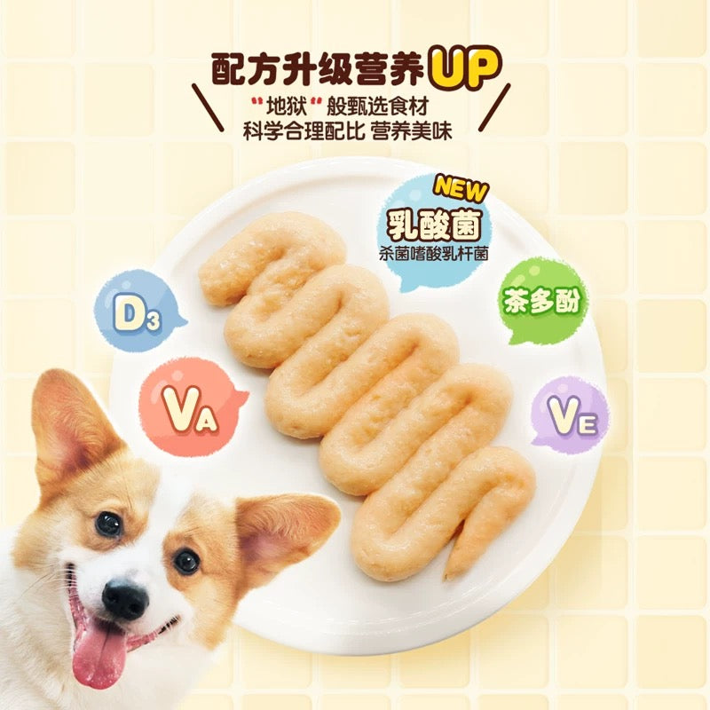 地狱厨房 犬用经典咕噜酱鸭肉梨 100g