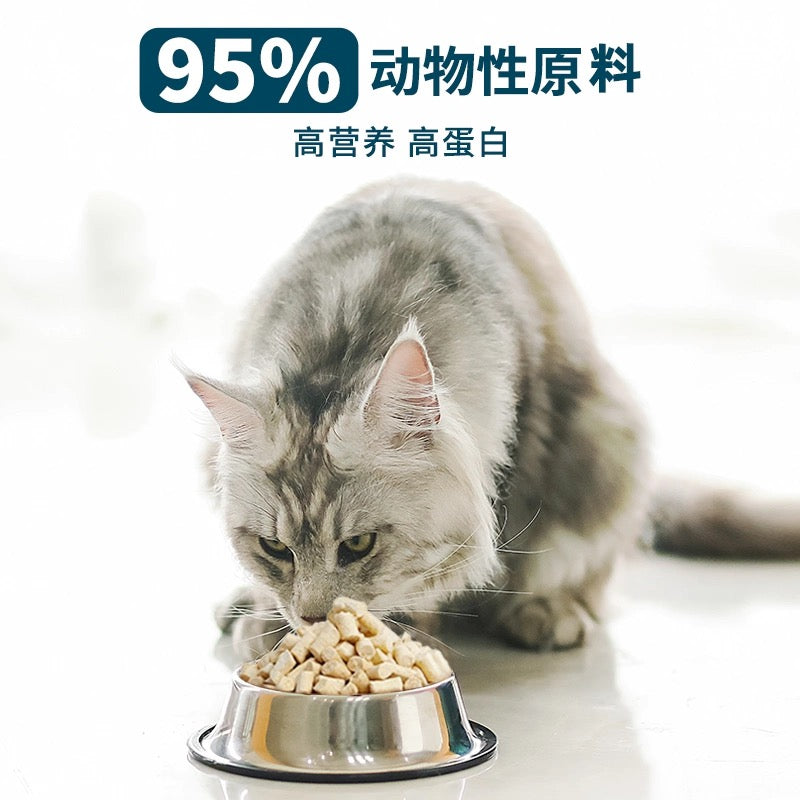 鲜朗 猫咪生骨肉主食冻干兔肉配方 300g