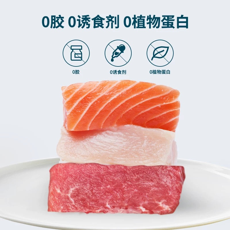 鲜朗 猫咪全价混装主食罐头鸡肉&牛肉&三文鱼 100gX6罐