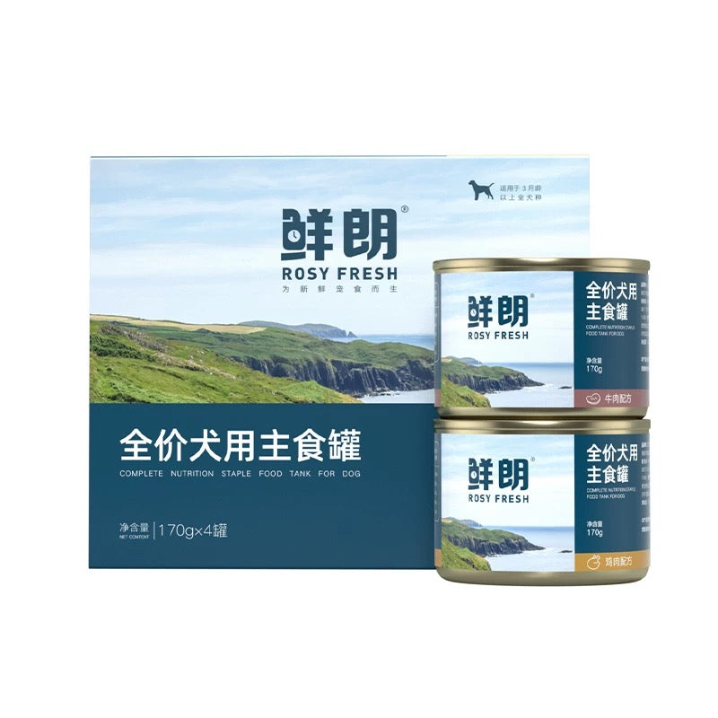 鲜朗 犬用全价主食罐头鸡肉配方 170gX4罐