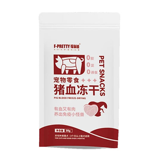 福佩迪 犬猫通用补铁猪血冻干 30g