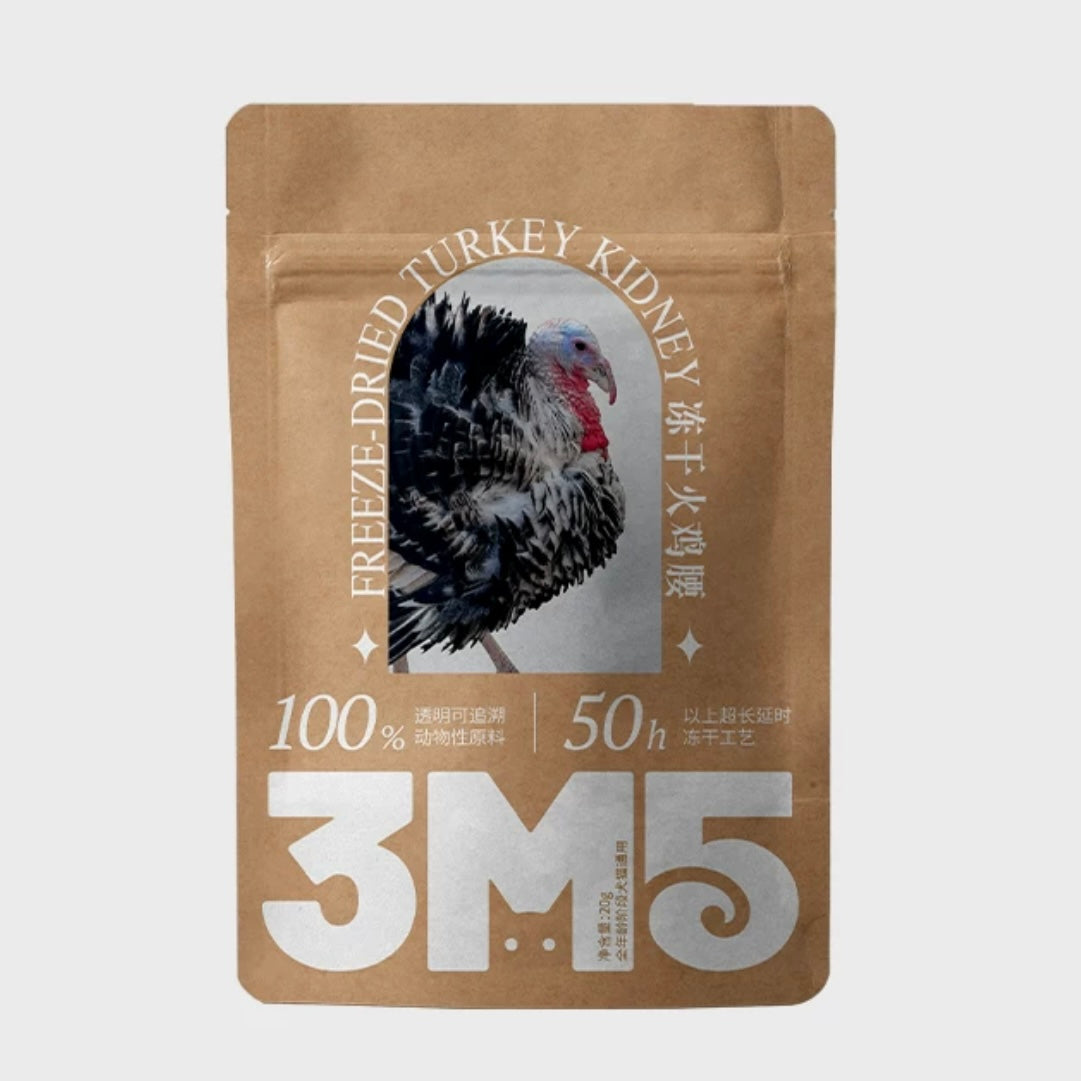 3M5 犬猫通用新品火鸡腰 20g