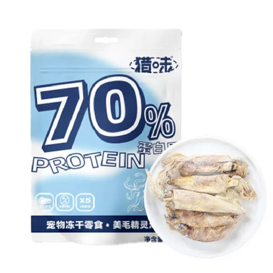 猎味 犬猫通用0添加眉毛精灵海兔子冻干 40g