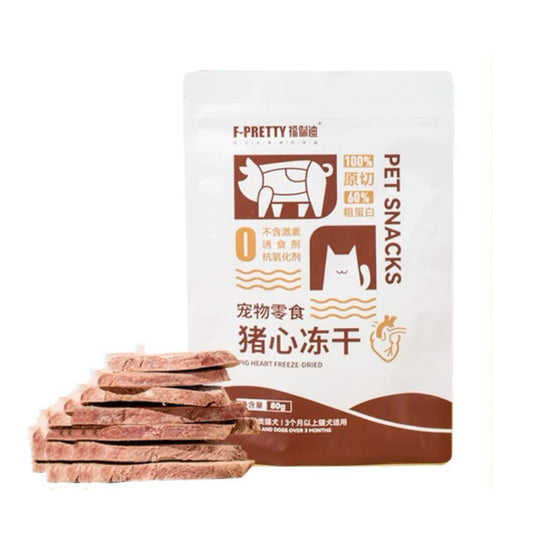 福佩迪 犬猫通用能量猪心冻干 30g